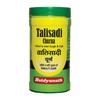 Talishadi Churna 60gm X Pack of 2 Ayurvedic Herbal Powder for Cough Relief and Respiratory Support