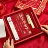 Практичный подарочный набор с блокнотами 2025 для учителей-женщин