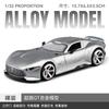 1:32 Mercedes Benz Amg Vision Gt Концепт Суперкар Сплав и Симуляция Модель Автомобиля Литьевые Металлические Транспортные Средства Модель Автомобиля Симуляция Подарок
