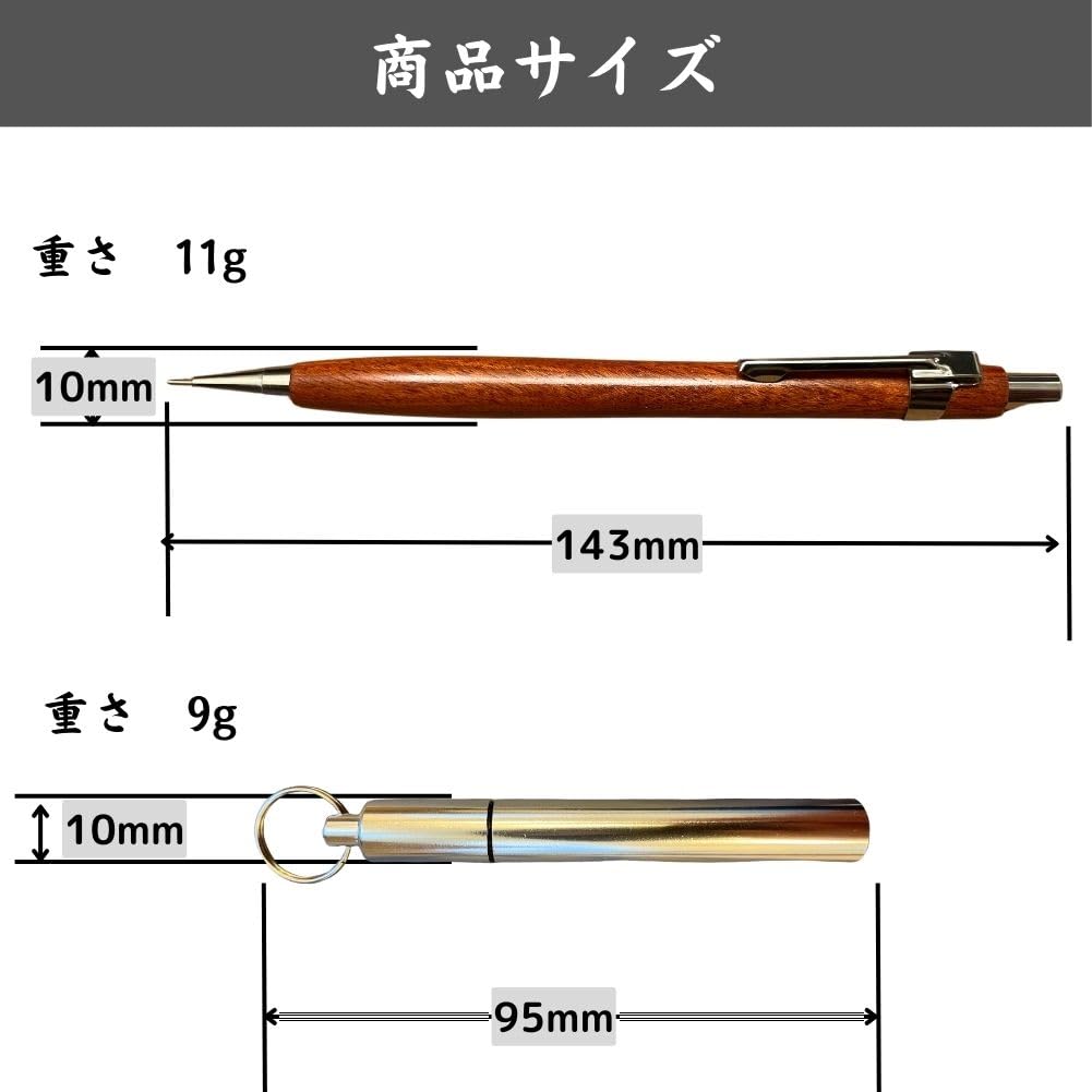 Механический карандаш с деревянным стержнем Подарочная коробка Легкий Тонкий Деревянный вид Редкая древесина Ценная древесина Мастерская ручной работы Механический карандаш с деревянным стержнем Подарок