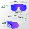 HAAYOT Sports Sunglasses with Polarized Lenses for Baseball, Cycling, and Road Bikes, Ultra-Lightweight TR90 UV400 Protection for Men and Women