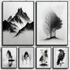 Minimalist Black and White Mountain Tree Crow Landscape Poster Print Canvas Painting Abstract Wall Art Living Room Home Decor