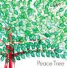 CD PEASE-K - Peace Tree UBCA1013 Japan Obi Japanese Pop/Rock