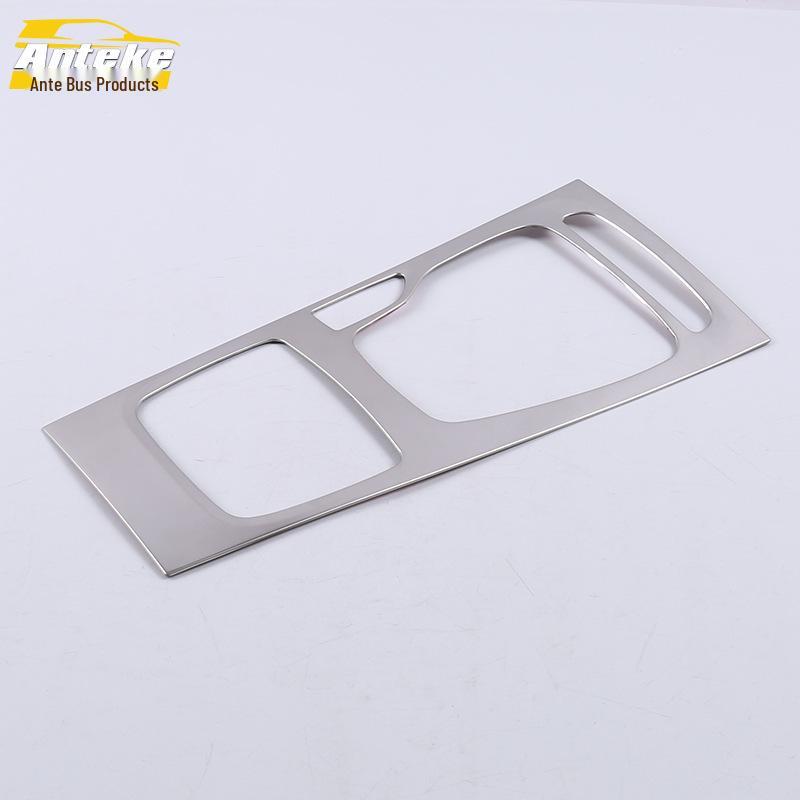 Fits 17 Regal Models: Gear Panel, Center Console, Dashboard, Cup Holder, and Gear Shift Sequins Frame Decorative Stickers.