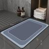 Bathroom Floor Mat Diatom Mud Absorbent Mat Quick Drying Bathroom Non-slip Mat Foot Mat Bathroom Toilet Carpet Door Mat