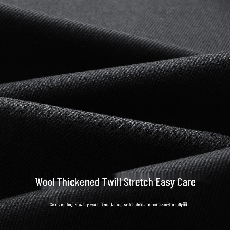 Мужские брюки FIRS из смесовой шерсти, деловые повседневные, прямого кроя