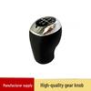 Eighth Generation Honda Civic Manual Gear Shift Knob