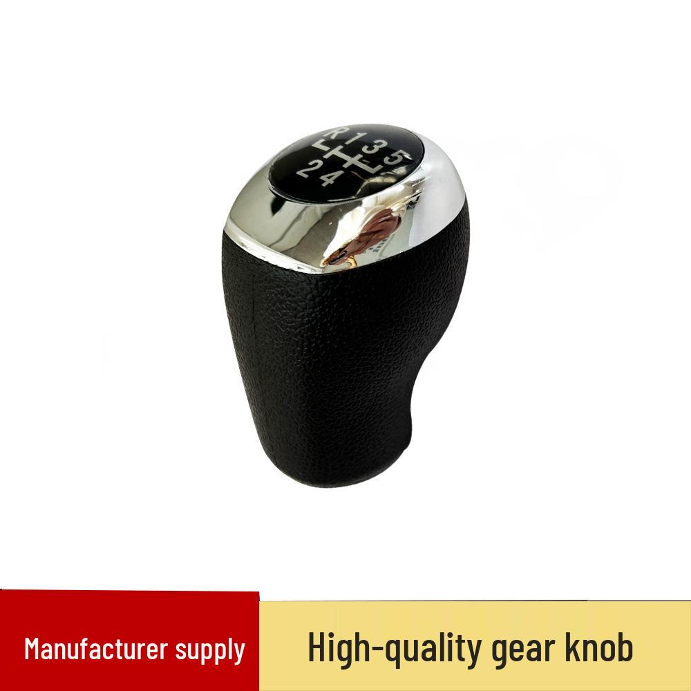 Eighth Generation Honda Civic Manual Gear Shift Knob