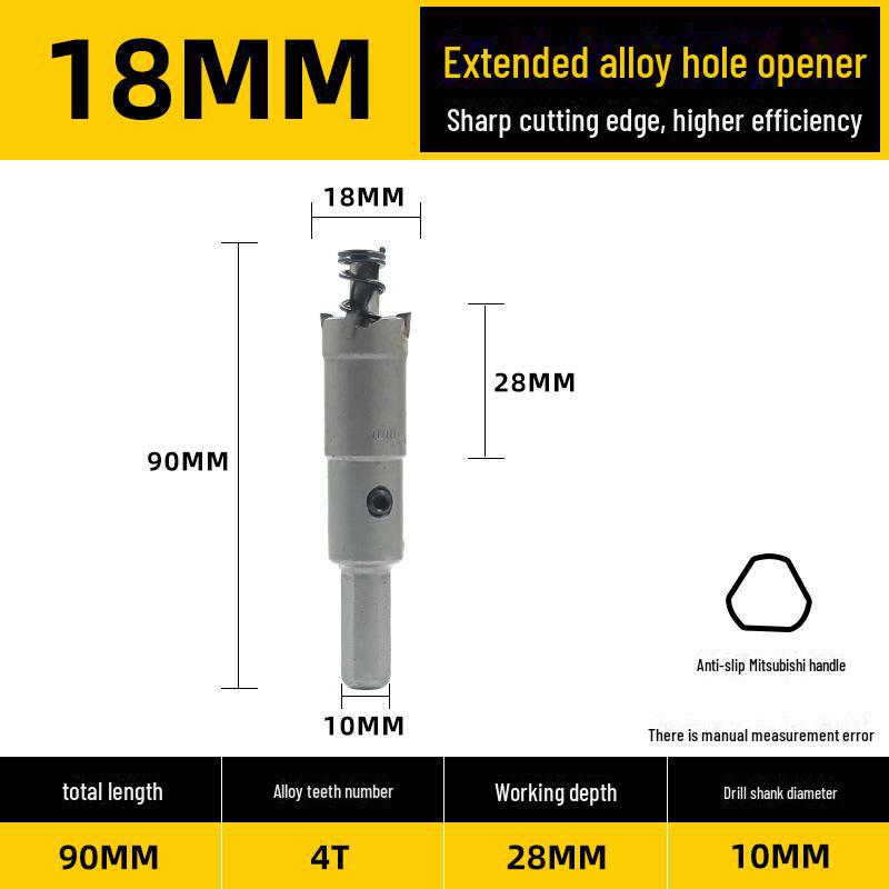 Stainless Steel and Alloy Metal Hole Punching Drill for Thick Plates