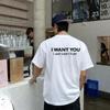 Мужская Я ХОЧУ ТЕБЯ Я Просто Не Могу Флиртовать Футболка с Графическим Принтом Хлопковая Футболка Женская Оверсайз Свободная Весна Лето Уличная Одежда Юмор Новинка