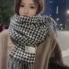 Trendy Korean Plaid Knit Scarf: Retro, Versatile, and Warm for Winter