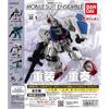 Продукт Gundam MOBILE SUIT ENSEMBLE 21 Все 5 типов набор Bandai No-brand