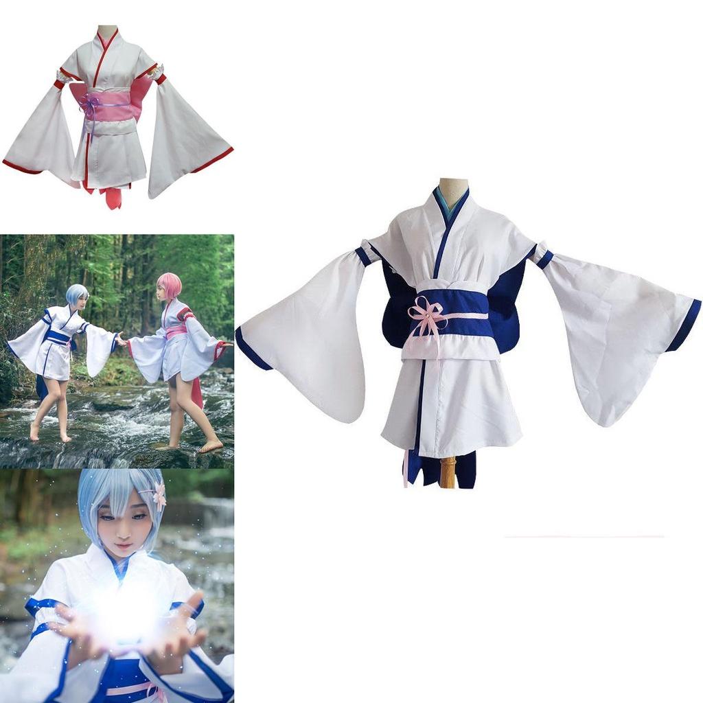 Изысканный наряд кимоно Рам Рем для косплея по Rezero Kara Hajimeru Isekai Seikatsu