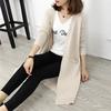 Autumn and Winter New Knit Sweater Women In Long Cardigan Large Pockets Shawl Loose Big Yards Sweater Women Jacket