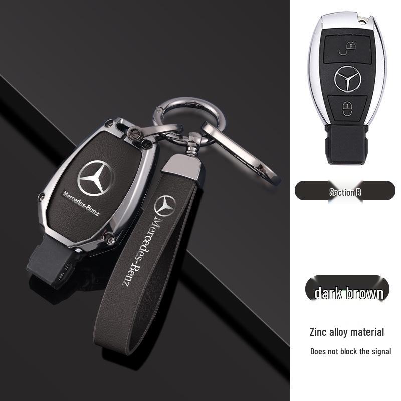 Чехол для ключей Mercedes E-Class, C-Class, S-Class для E300L, C260L, C200L, A200L, E260, S450