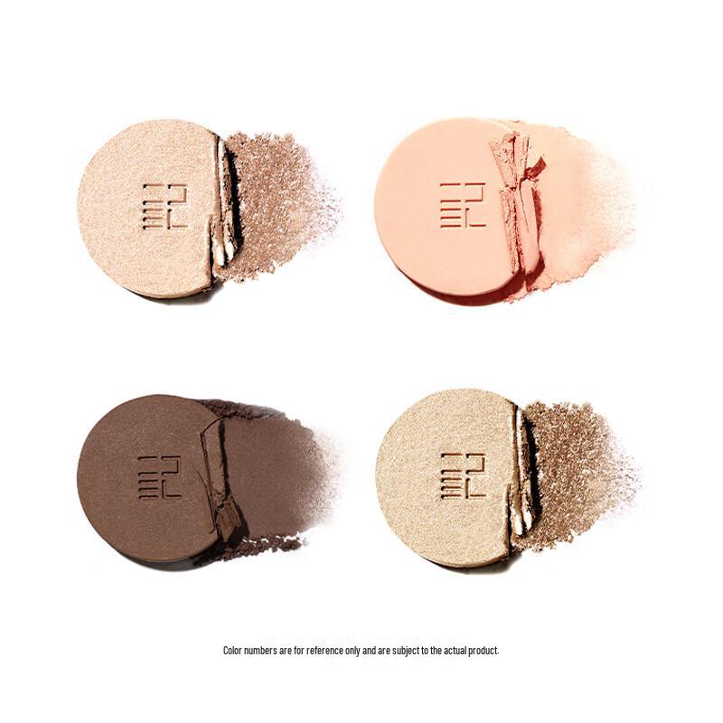 Perfect Diary Four-Color Essence Eyeshadow Palette