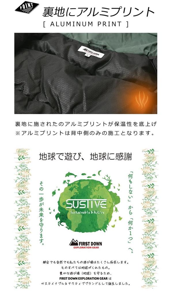 FIRST DOWN Пуховик и Водонепроницаемая Модель Размер Мужская Всепогодная Куртка с Алюминиевой Подкладкой, Водоотталкивающая, Ветрозащитная, Водонепроницаемость 10 000 мм, A1-1232, LL, A-Черный