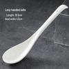 19.5cm extra-long handle ramen spoon