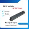 50° Держатель инструмента с ЧПУ SCMCN0808H06/1010H06/1212H06-80 Наружный диаметр