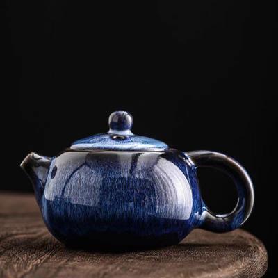 Керамический чайник для чая Kung Fu Изысканный чайник с глазурью Star 250 мл Чайник Чайный сервиз Фарфоровый чайник Традиционная китайская чайная утварь