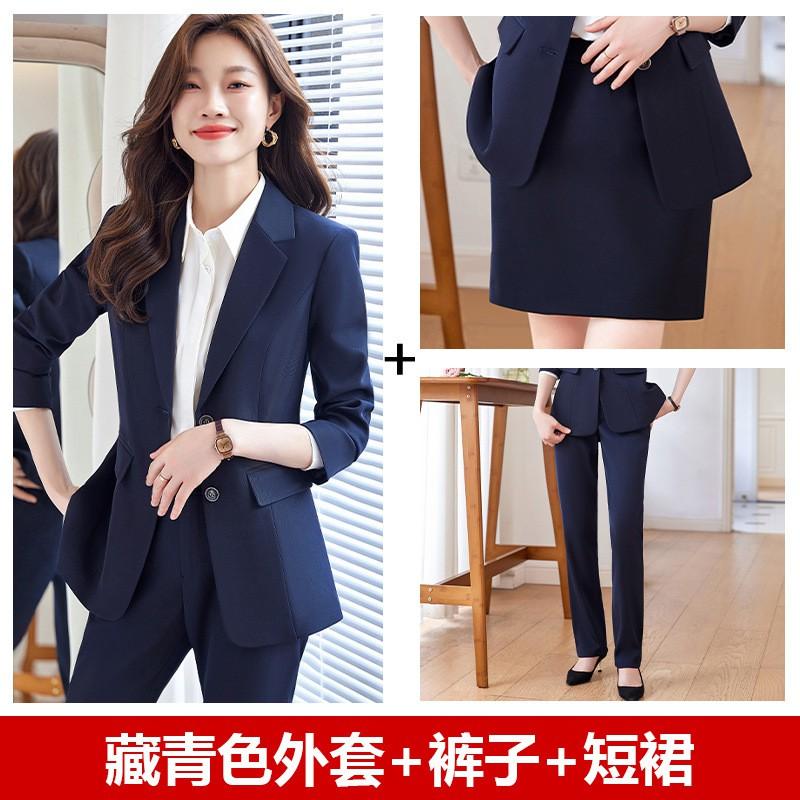 Womens Elegant Slim Fit Business Suit Set Office Work Interview Formal Occasion Professional Attire