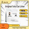 Кошачий наполнитель Boca Cat Original из тофу, Без пыли, Дезодорирующий, Быстро впитывающий, Не прилипающий, Смываемый
