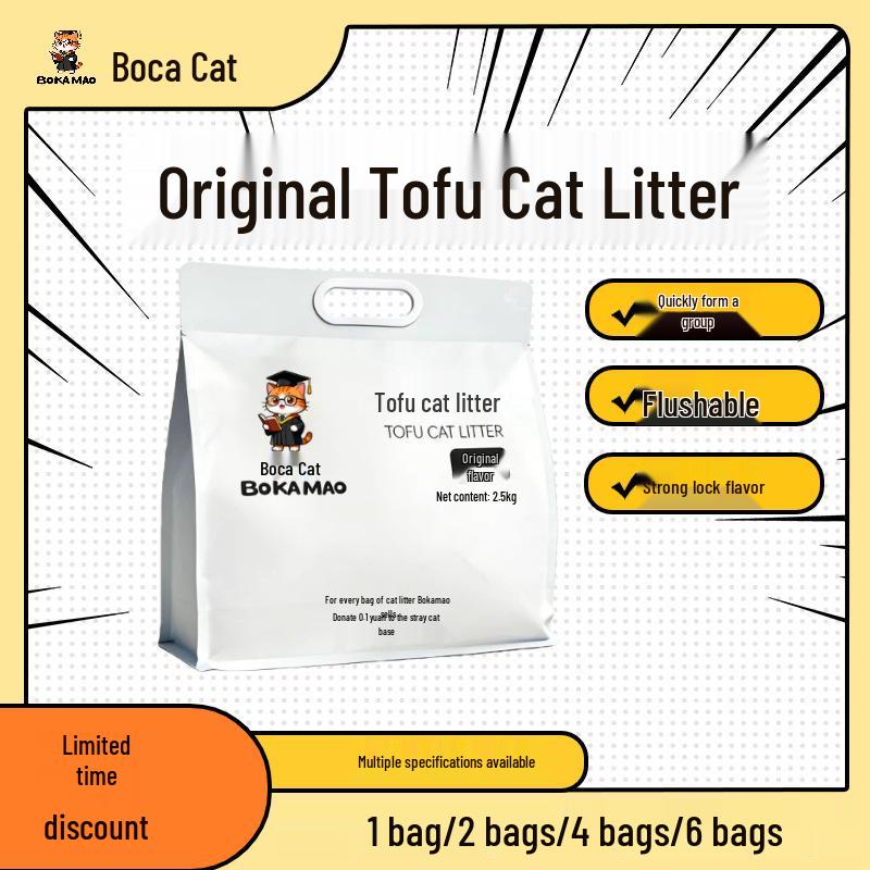 Кошачий наполнитель Boca Cat Original из тофу, Без пыли, Дезодорирующий, Быстро впитывающий, Не прилипающий, Смываемый