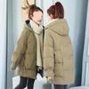 Women's Mid-Length Korean Style Cotton-Padded Coat – Trendy Loose Fit, Thicken Parker Jacket for Students