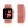 Nylon Loop Strap For Apple Watch Band 45mm 41mm 40/44mm Smartwatch Belt Correa Belt Bracelet iWatch Series 4 5 SE 6 7 Watchband
