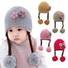 Детская шапка вязаная шапка теплая детская шапка милый цветочный узор двойной шарик детские шапки для девочек