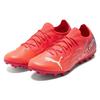 Puma Ultra 1.3 Round Toe Lace-Up MG (Rubber Short Studs) Artificial Grass Soccer Shoes Men Soccer Shoes Red 106515-02
