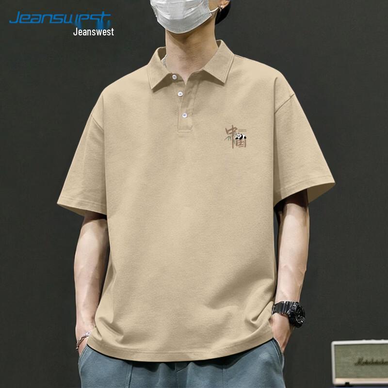 Jeanswest Men's Guochao Cuban Collar Pique Polo Shirt