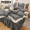 King Size/Queen Size/Twin Size Bed Skirt Quilt Cover Pillowcase Four-piece Set Thickening Warm Bedroom Simple Bedding High-quality