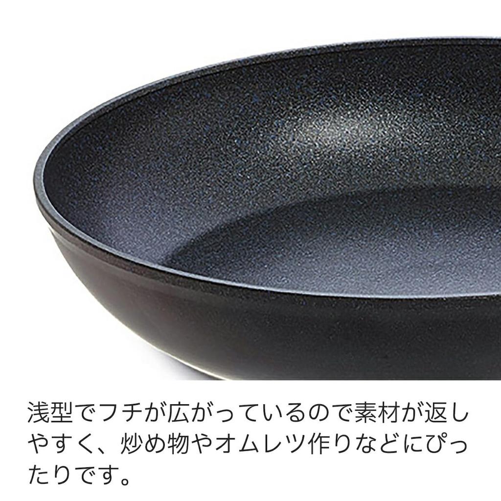 Fissler Adamant Classic 20cm Frying PFOA and PFOS Made In Germany Japanese Pan, Gas/Induction Compatible, Free, [Official Product] 157-304-20-100