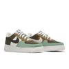 Air Force 1 GS Toasty DO5215-331