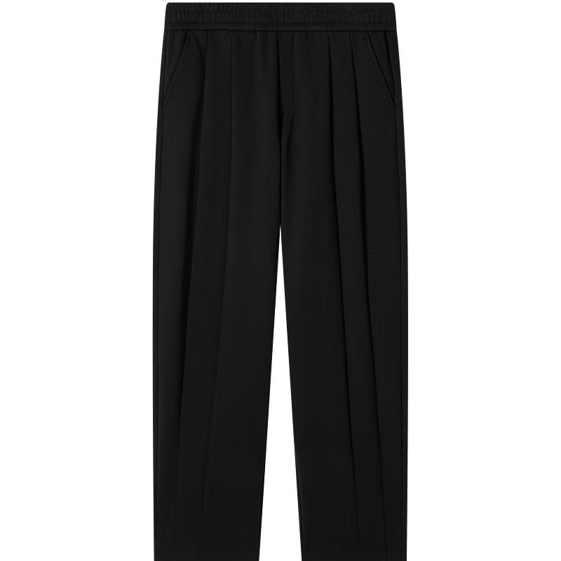 GXG Men's Tapered Casual Trousers