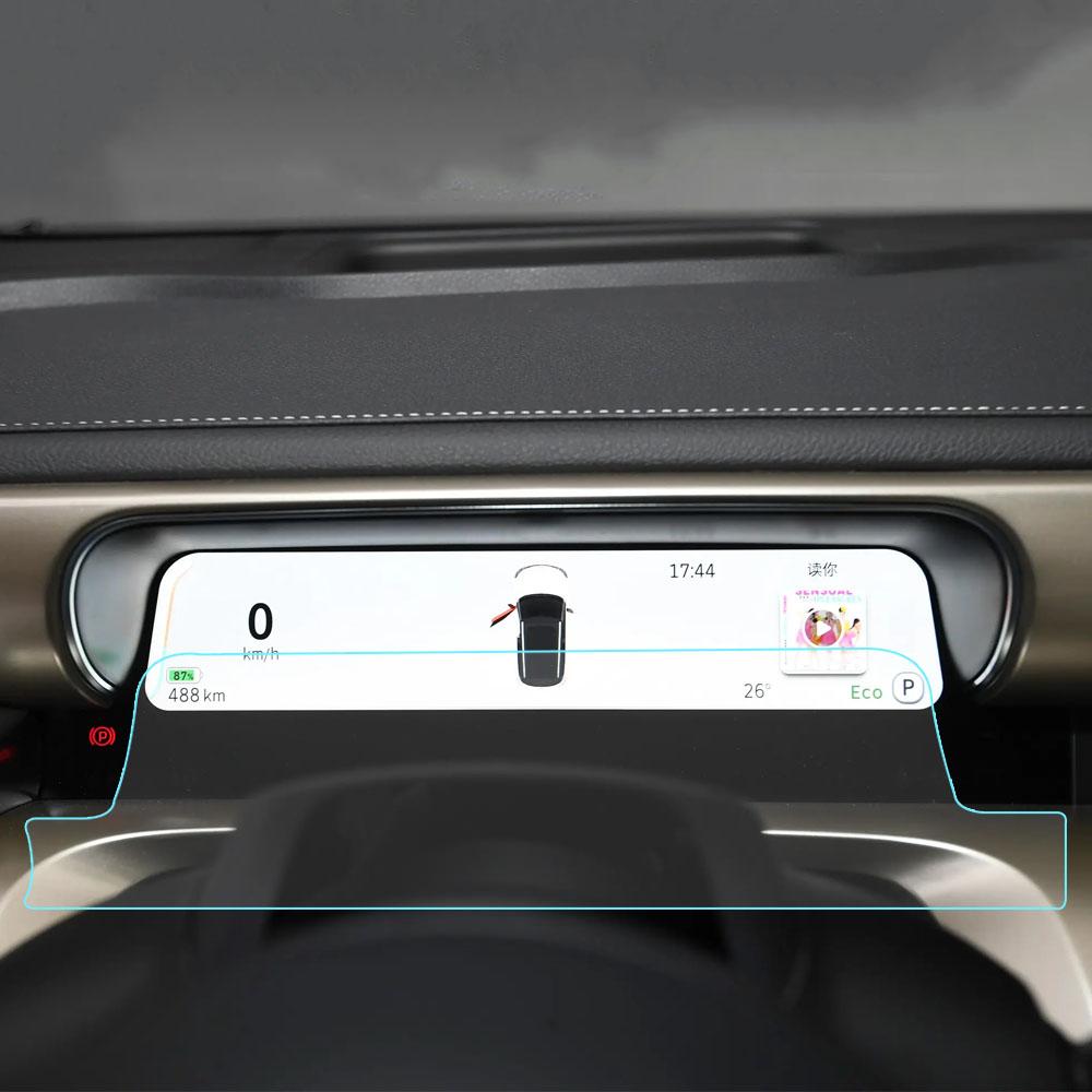 Для Benz Smart 3 2023 2024 2025 Защитная пленка для экрана приборной панели автомобиля Закаленное стекло Защитная пленка Наклейка Аксессуары для стайлинга автомобиля