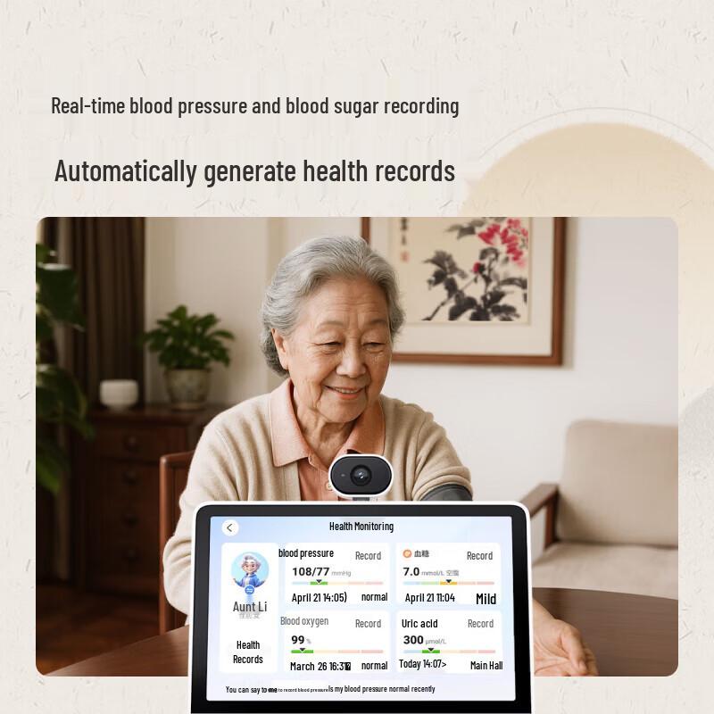 Xiaodu Smart Health Screen 10-inch Smart Speaker CN plug (adapter included)