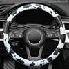 Cow Pattern Steering Wheel Cover, Universal 15 Inch Breathable Microfiber Leather Car Steering Wheel