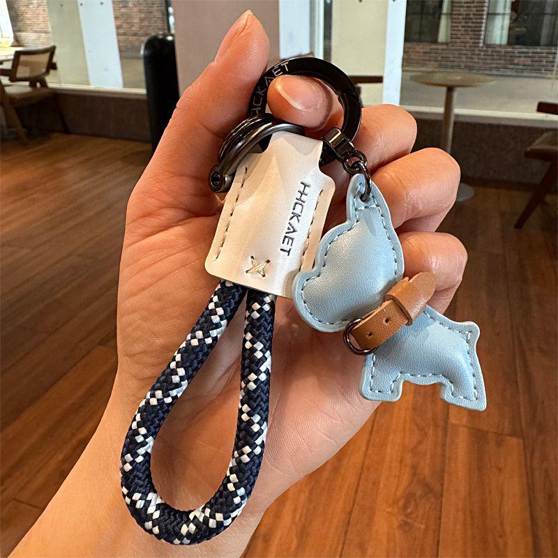 Cute Handmade Leather Puppy Keychain Pendant - Unique Gift Bag Accessory for Couples