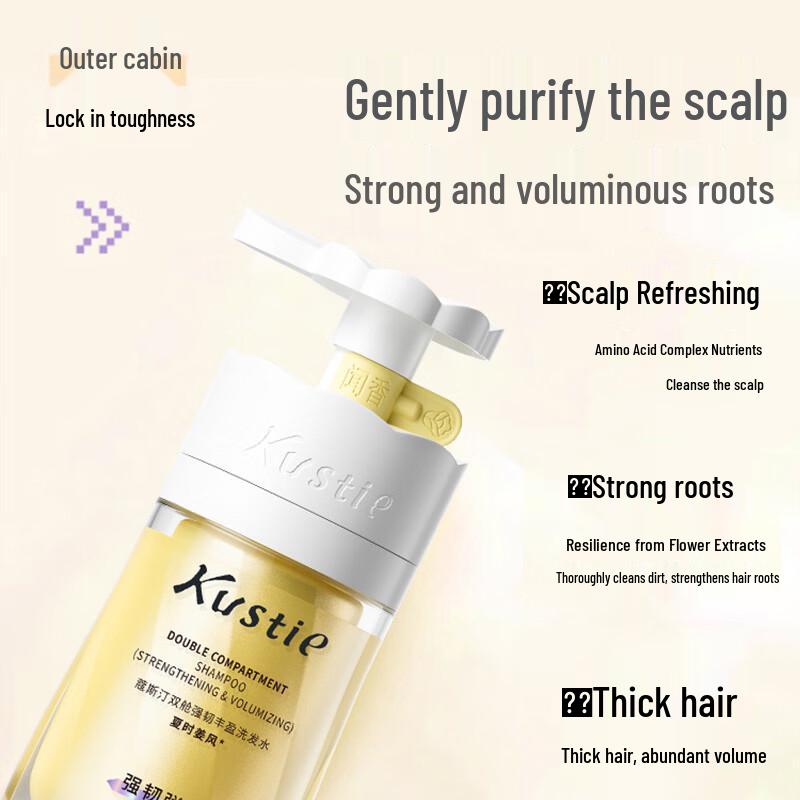 Kustie Sakura Ginger Flower Dual Chamber Shampoo