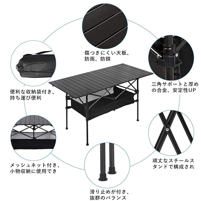 Уличный стол BAROKURO, легкий, прочный, складной, низкий, алюминиевый, для кемпинга. В комплекте сумка для аксессуаров. В комплекте сумка для хранения. Удобно переносить.