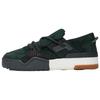 Оригиналы Alexander Wang x Adidas Originals Aw BBall Low 'Green Night' DA9309