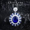 Винтажное цветное кулон-ожерелье с сокровищами Королевский синий сапфир Кольцо с характером Синие бриллиантовые серьги-гвоздики