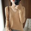 Women's Sweater Autumn Winter Knitted Pullovers V-neck Slim Fit Bottoming Shirt Solid Soft Knitwear Jumpers Basic Sweaters