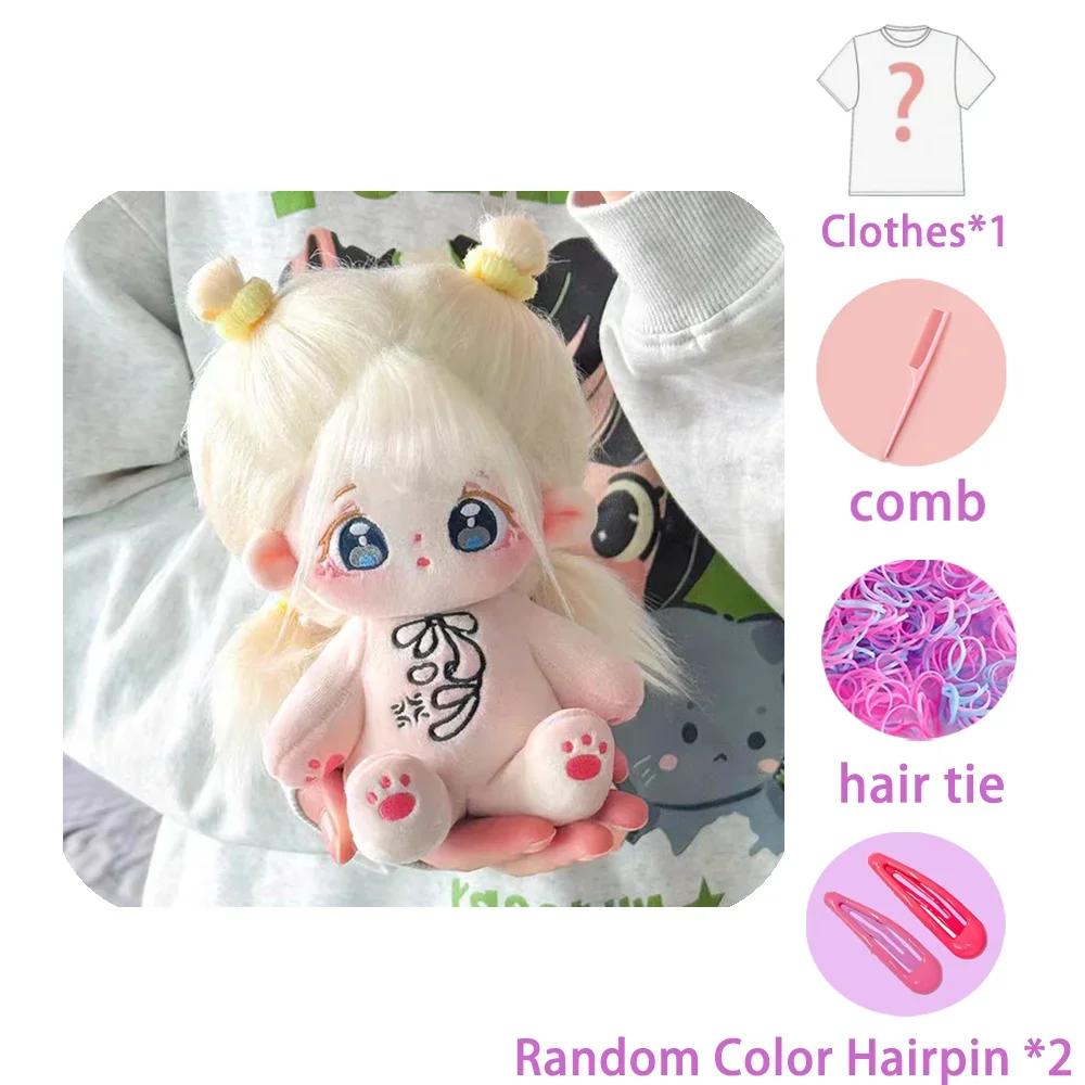 20cm Idol Doll Plush Girl Cotton Star Dolls Kawaii Stuffed Baby Plushies Dolls Toys Fans Collection Children Halloween Gift