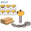 Tool Store 1Pc Rabbet Router Bit + 6Pcs Bearing Set Cutter Tenon Woodworking Carpentry Tool