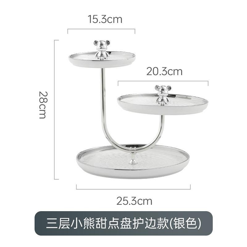 Трехслойная фруктовая тарелка с медвежонком, креативная тарелка для сладостей, закусок, десертов, свадебных тортов, стойка для показа на домашней кухне, керамическая посуда