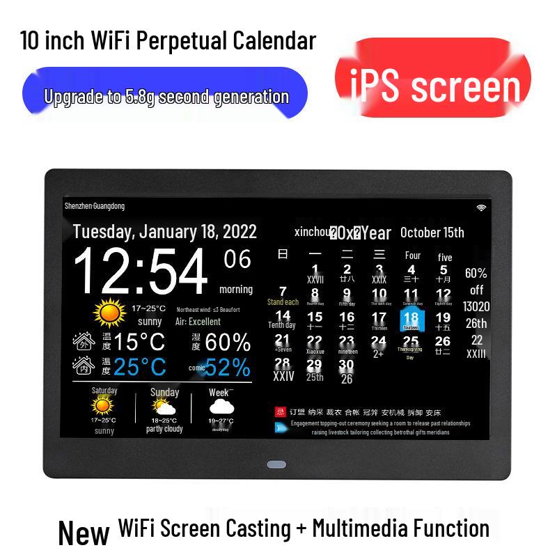 Умный погодный и лунный календарь 5,8G WiFi с дисплеем температуры и зеркалированием экрана смартфона, 13-15 дюймов