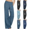 Женские модные однотонные повседневные свободные брюки из денима с эластичной резинкой на талии без карманов